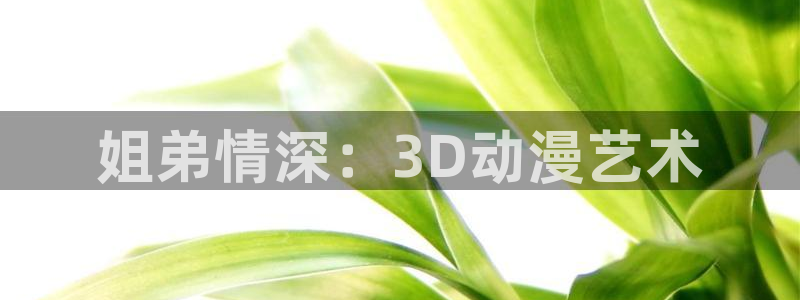 jm动漫天堂