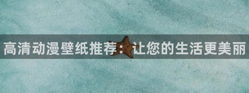 动漫天堂.cc