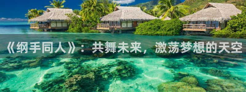 下载动漫天堂