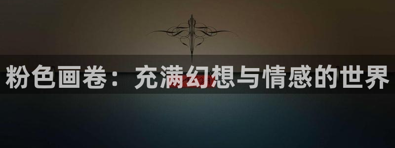 动漫天堂之吻