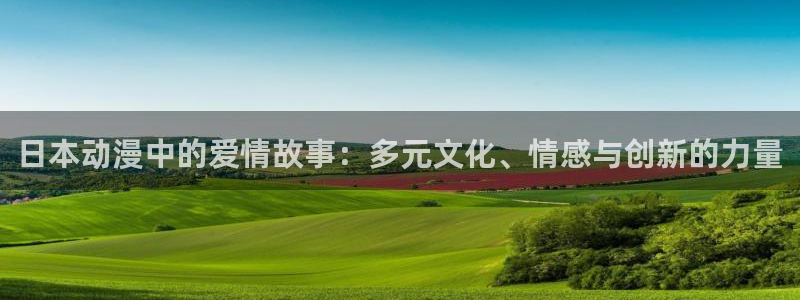 动漫天堂官方正版下载