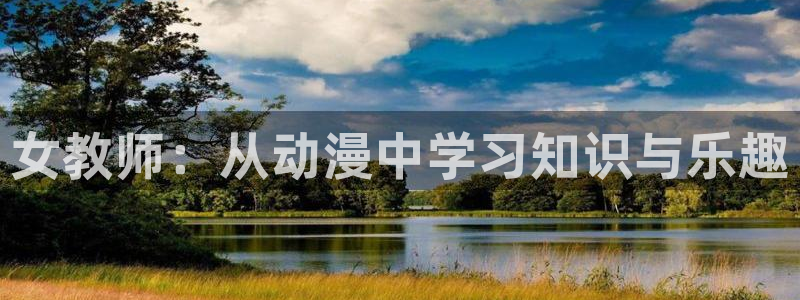 动漫天堂网