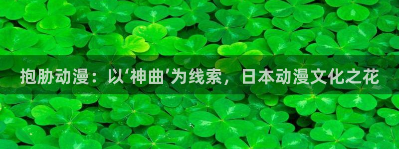 动漫天堂免费观看