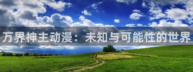 3d动漫天堂网