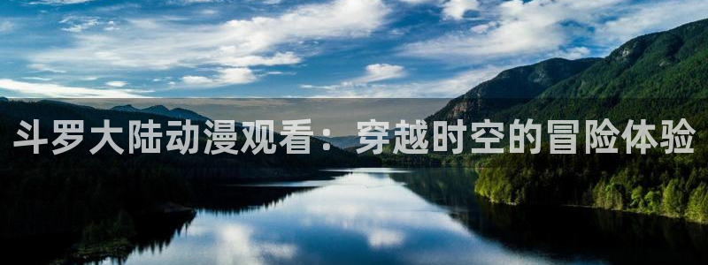 动漫天堂网