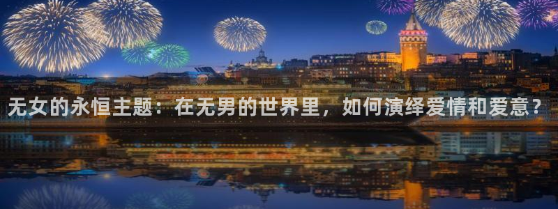 av动漫天堂网