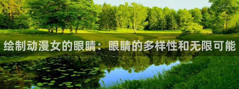 动漫天堂3d