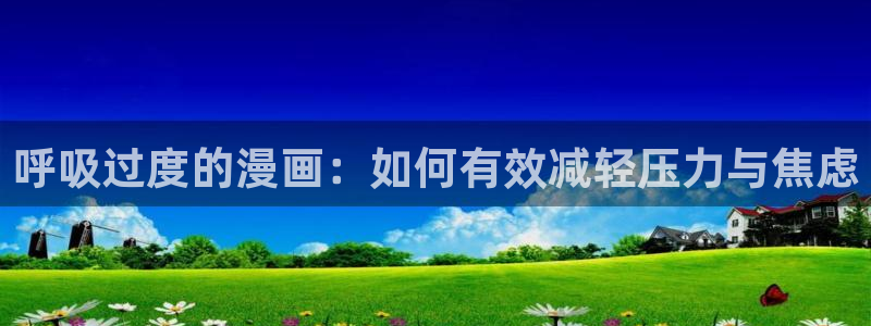 动漫天堂.cc
