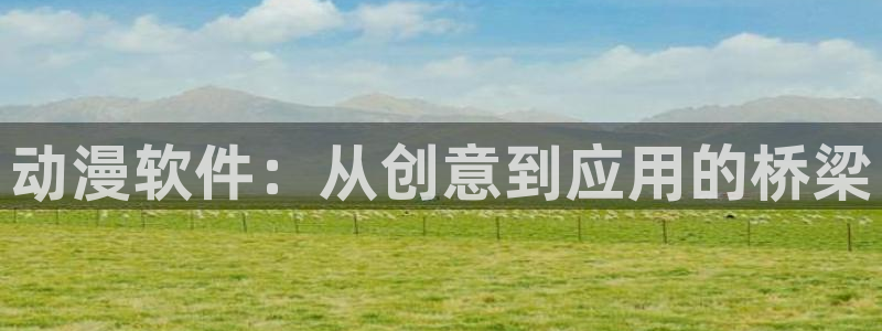 91动漫天堂