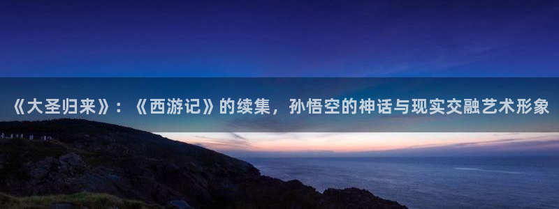 秋叶原动漫天堂